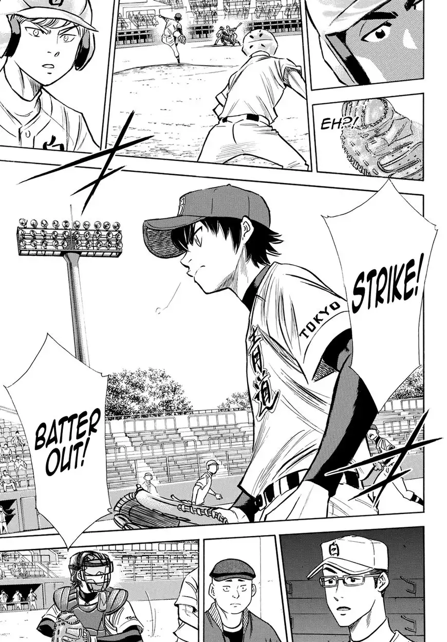 Daiya no A - Act II Chapter 68 7